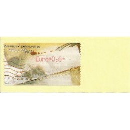 GRECIA (2011). Carta - rojo. ATM nuevo (0,6)