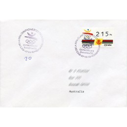 ESPAÑA (1992). 5.1....