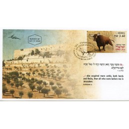 ISRAEL (2024) Animals from...