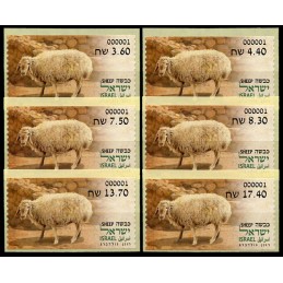 ISRAEL (2024) Animals from...