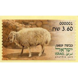 ISRAEL (2024) Animals from...