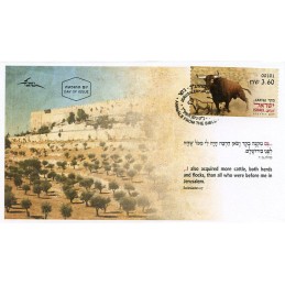 ISRAEL (2024) Animals from...