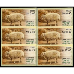 ISRAEL (2024) Animals from...