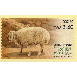 ISRAEL (2024) Animals from...