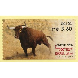 ISRAEL (2024) Animals from...