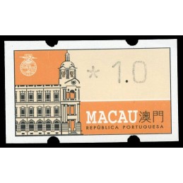 MACAU (1993). Main Post...