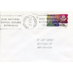 ESPAÑA (1995). 11. Emblema...