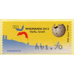 ISRAEL (2011). WIKIMANIA...