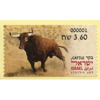 2024. 02. Animals from the Bible (2) - Cattle (Ganado)