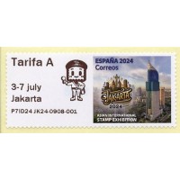 2024.  8. JAKARTA 2024 Asian International Stamp Exhibition - '3-7 july Jakarta' - Edition with graphic